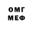 ТГК вейп QLS lookatme