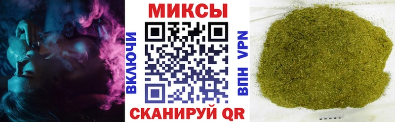 Бутират жидкий экстази  Городовиковск 