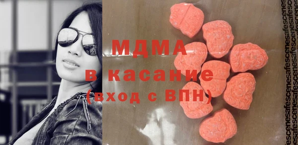 герыч Баксан