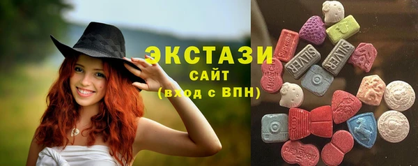 мяу мяу мука Балабаново