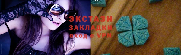 мяу мяу мука Балабаново