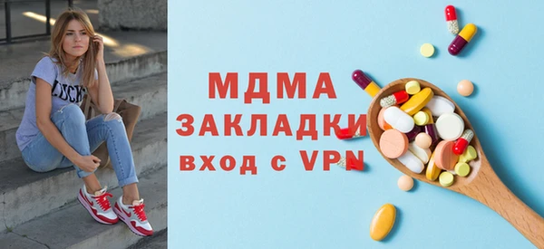 мяу мяу мука Балабаново