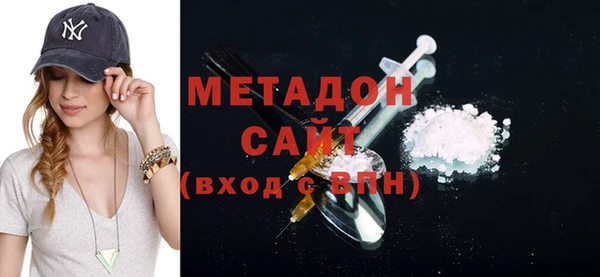 мескалин Балахна
