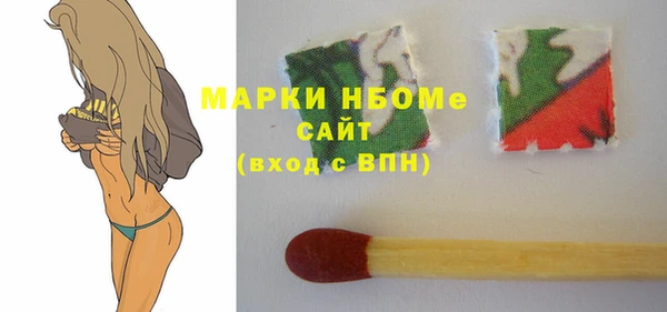 герыч Баксан