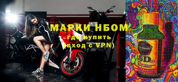 мяу мяу мука Балабаново