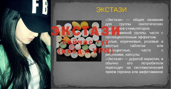 мяу мяу мука Балабаново