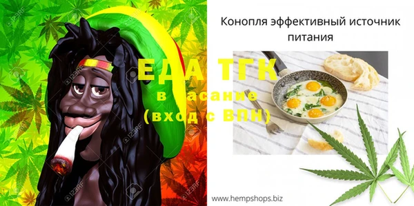 мяу мяу мука Балабаново