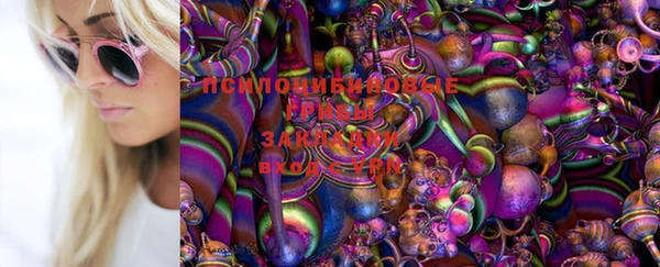герыч Баксан