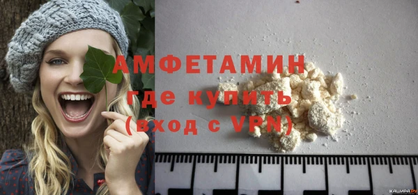 мяу мяу мука Балабаново