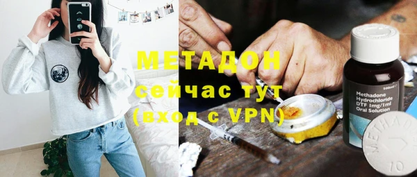 мяу мяу мука Балабаново